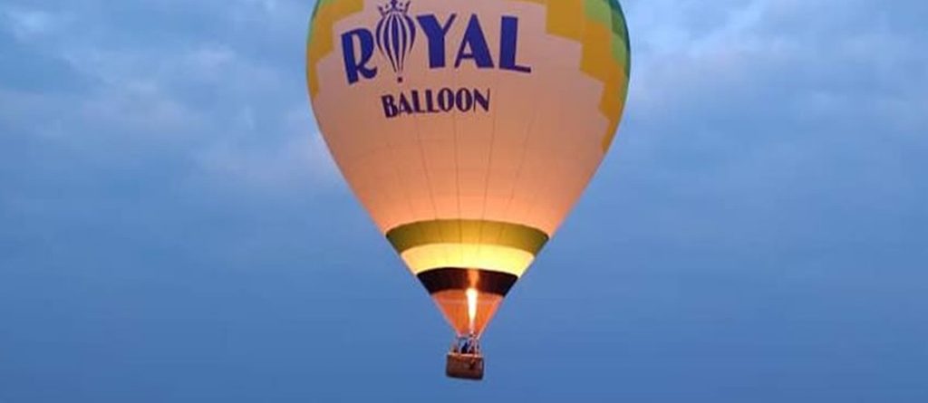 Royal Balloon - Rwanda