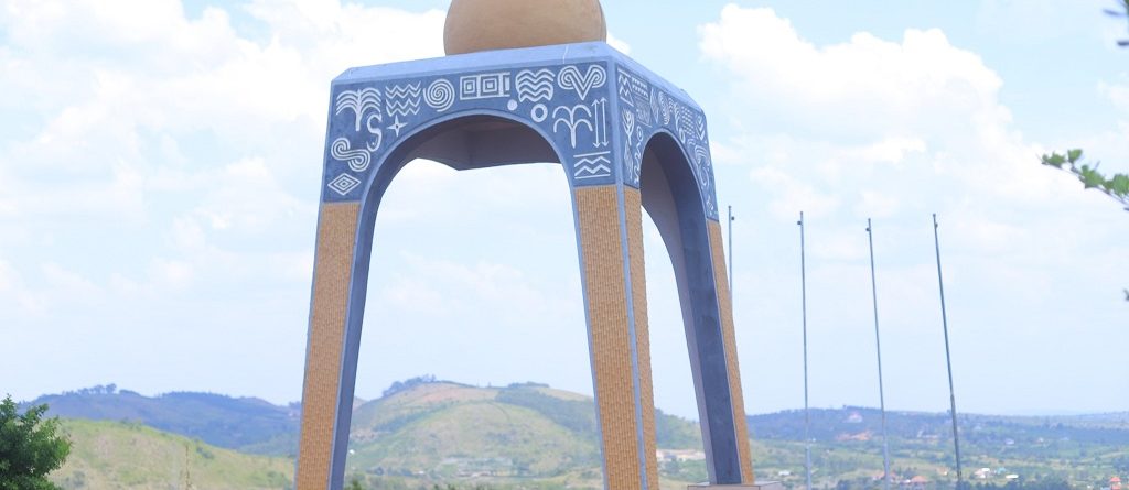 Biharwe Eclipse Monument